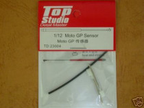 TopStudio transformation is armored 1 12 locomotive front sensor TD23004