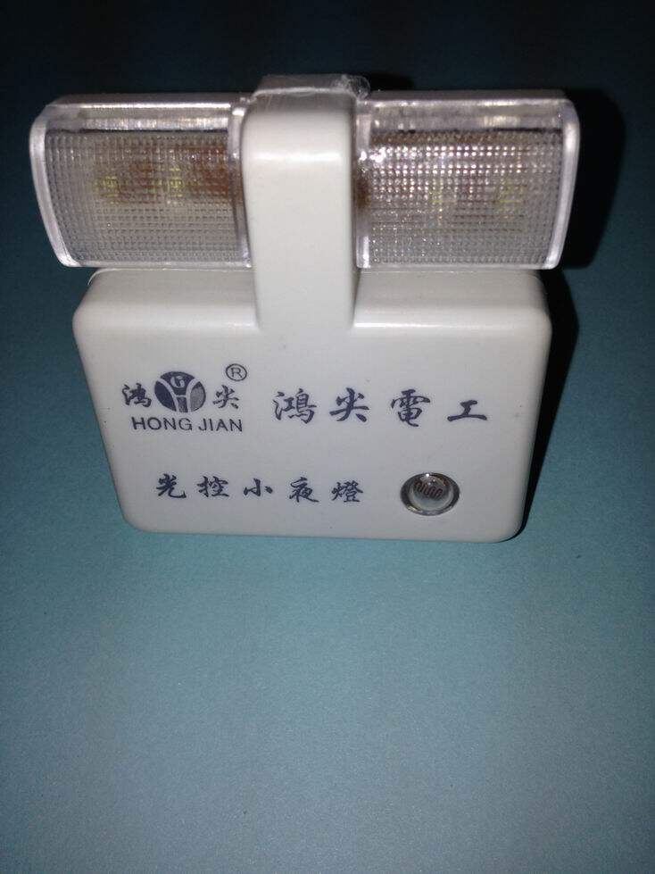 LED baby sleep small night light plug-in light control induction lamp energy saving light energy-saving night bed head lamp wall lamp