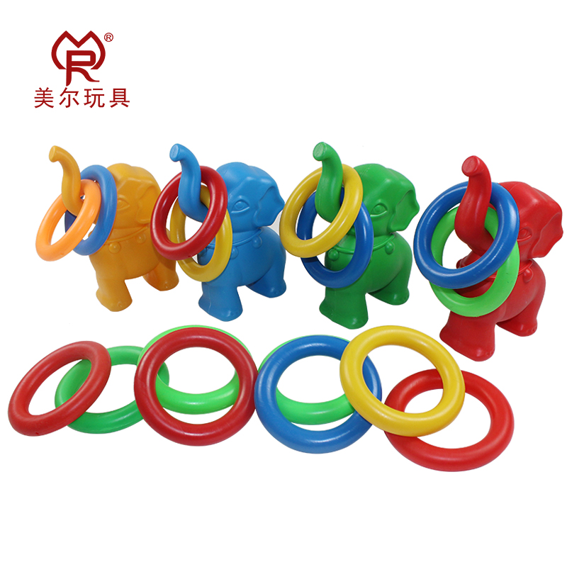 Kindergarten Rings Children's Toys Animal Game Rings Fun Rings Elephant Rings Children's Outdoor Toys