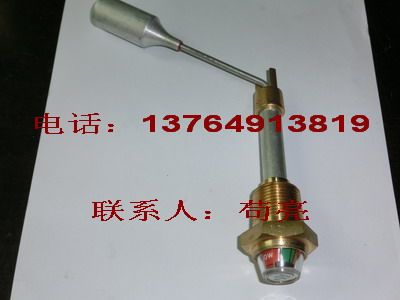 Atlas oil level 1613902000 1613902000 1616510800 1622365900 1622365900 1614918400