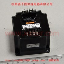 AC Voltage Negative feedback module MK-JF 220E (F G H)