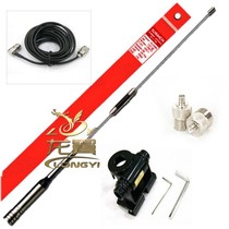 Car station car kit antenna New name NL-770R Huahong clip edge feeder adapter rider accessories