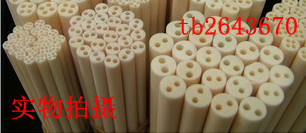 Order to make high temperature ceramic pipe high aluminum porcelain pipe sealing head pipe sealing head porcelain pipe corundum pipe ceramic pipe ceramic piece