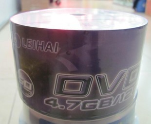 Blank Printable Disc Super Bright Highlight Printable DVD Blank Disc Glossy Printable DVD Burner