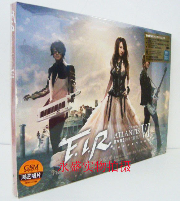 现货飞儿乐团 2011 F.I.R 亚特兰提斯 CD+歌词本+写真+