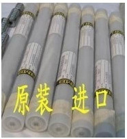 NMB bearings 683 684 685 686 687 688 689 693 694 695 696 698 699