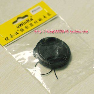 Youyongjia 82mm lens cover with rope lens cover