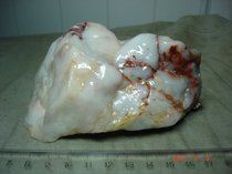 519 Xinjiang Shanshan surface three-color jade