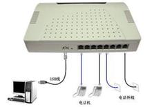 4路录音盒 四线USB电话录音盒 IC4-LP 软拨号 交换 留言 二次开发