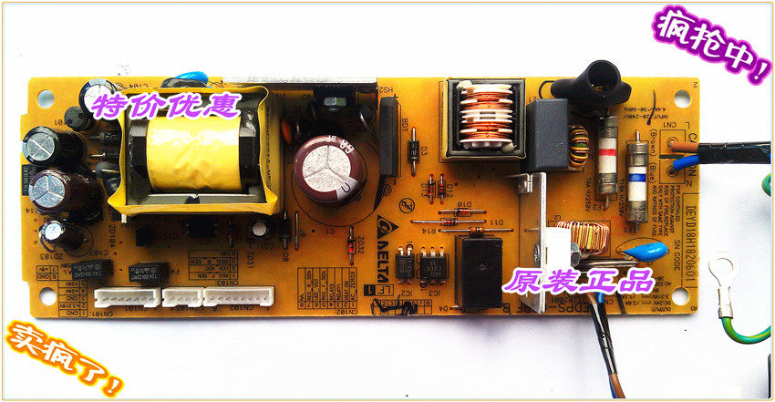 Original Brother 7060 7055 7057 7360 Lenovo M7400 7450 7650 Power Board Accessories