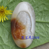 Send certificate natural and field jade handlebar pieces jade ware chaetian hand-play pieces