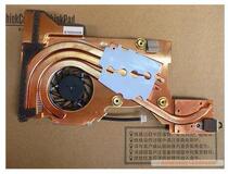 thinkpad IBM T40 T41 T42 T43 T42P T43P fan brand new guarantee March