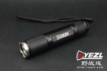  Field company Z1 straight strong light flashlight warm white light Q5 R5 Q35A XML-T6 second generation