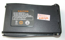 Treasure Peak Pvanguard BF-888S Intercom BF-777S 666S Intercom 1500MA Lithium Battery