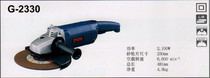 Japan Ryobi power tools Shanghai general agent G-2330 angle grinder