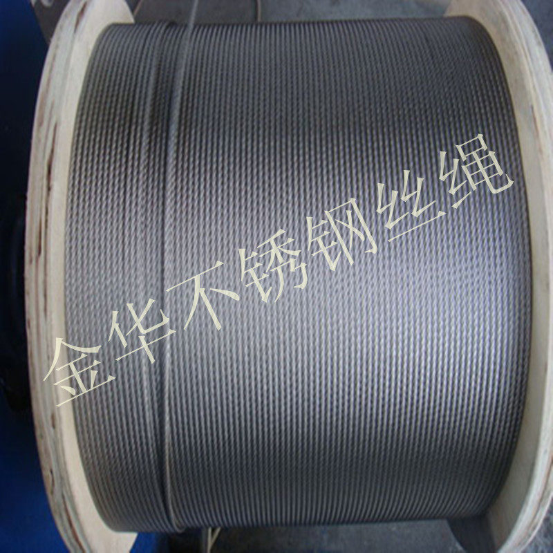 10mm wire rope 304 stainless steel wire rope Engineering stainless steel rope oil wire rope Lifting rope cable