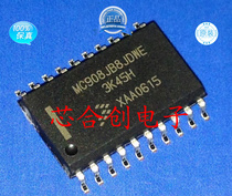 Freescale MC908JB8JDWE Microcontroller New Original