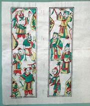 State-level intangible cultural heritage collection gift jia li Wuqiang woodcut New Year Civil Society for the Eight Immortals qing shou 01