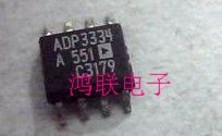 ADP3334A New Import Original Loaded Elements Price Welcome Advice