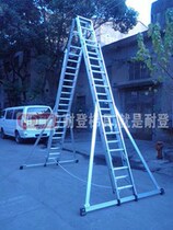 nai deng aluminum ladder double telescopic ladder a xing ti 4 5 6 7 8 9 10 meters