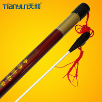 Conductor baton ebony handle concert chorus stage performance childrens command order gift exquisite tube band