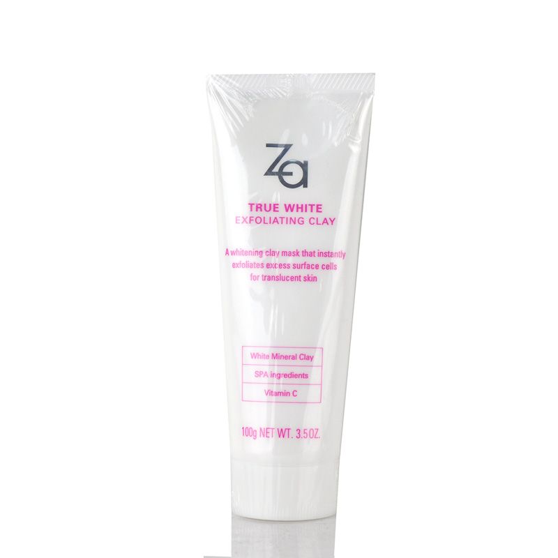 包邮 ZA姬芮 专柜护肤化妆品 新焕真皙美白洁面膏