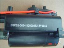 Original Konka TV high voltage package BSC28-0634 30000852