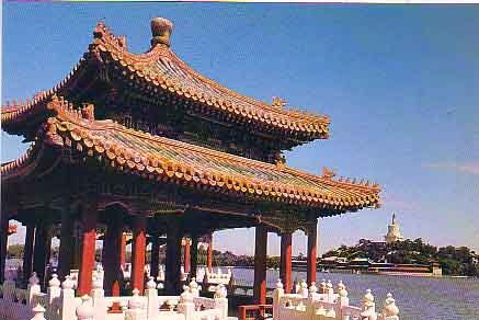 Postcard New Beijing 16 Scenes Beihai 1062271 - Taobao