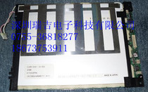 KCS6448MSTT-X1 Kyocera liquid crystal screen KHS072VG1AB-G00