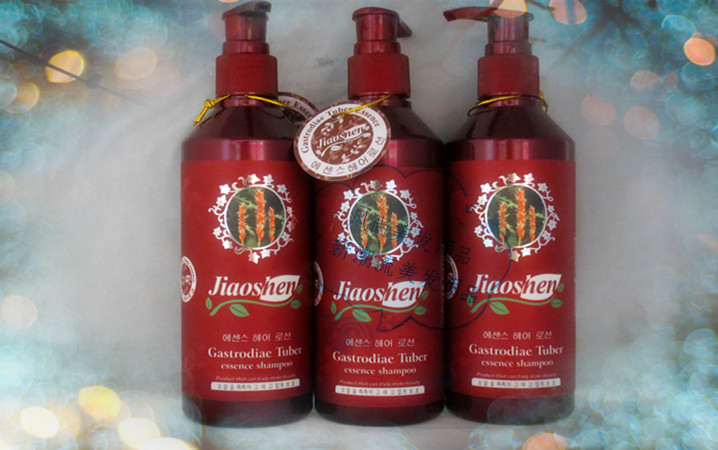 Cuddling-the Gastrodin hard-styled gel liquid 250ML (which makes the hair fun-filled glossy)