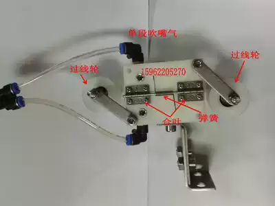 Single-stage high-pressure air blowing nozzle(water blower)for wire and cable extruder(extruder)diameter 6-50
