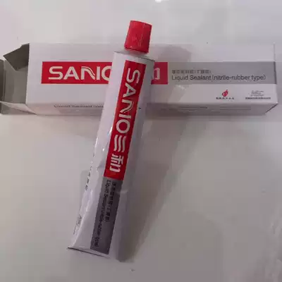 Sealant three and liquid sealant 100 dense not dredging all kinds of threaded pipe seal 80g