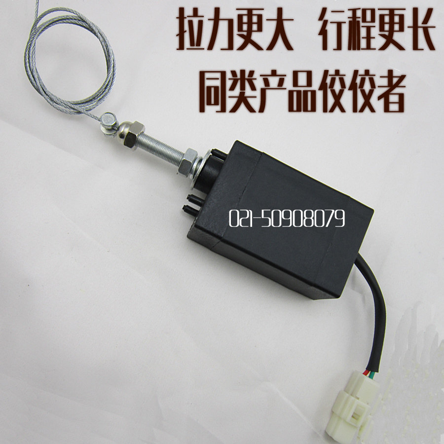 Reinforced diesel car marine flameout controller Electronic flameout loader Excavator Loader Engine Downtime