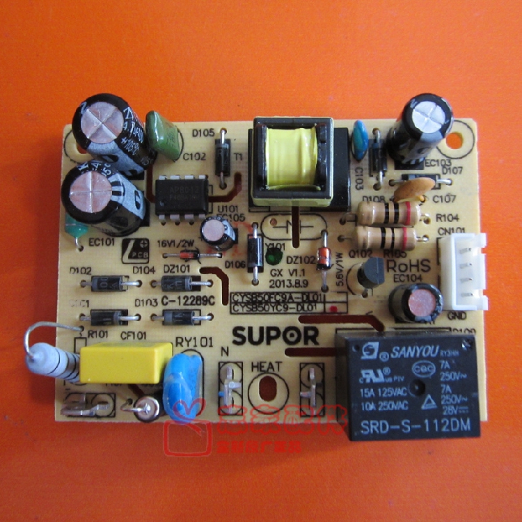 Suitable for Supor electric pressure cooker accessories CYSB50YC9-100 CYSB50YC12-100 motherboard power board