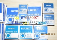 Cáp treo HRB Cáp Nhĩ Tân 16003 7000103 17 * 35 * 8 Dòng tường mỏng P5 Cấp gối bạc đạn