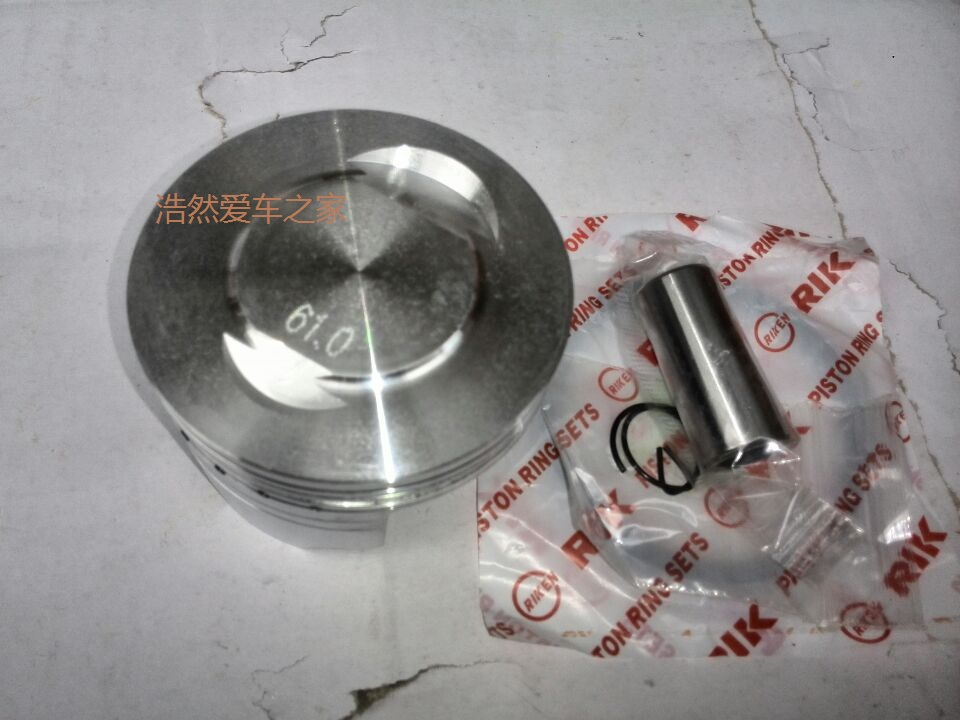 MTRT Fukuyoshi JOG100 Haumai 125 to 61 61 63MM 15 15 Pistons Group