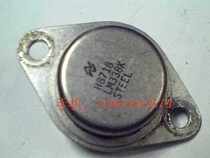 Imported dismantling machine adjustable three-terminal regulator LM338