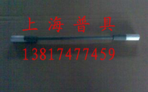 Shanghai high-quality silicon carbide rods with different diameters 8 150 150 14 total length 450mm fragile quality assurance