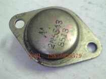 jin feng transistor 2N6543