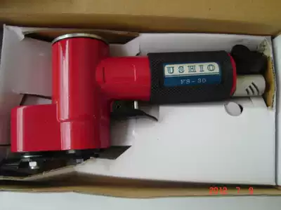Authentic Taiwan USHIO pneumatic reciprocating grinding machine reciprocating grinding machine FS-30 Spreading machine