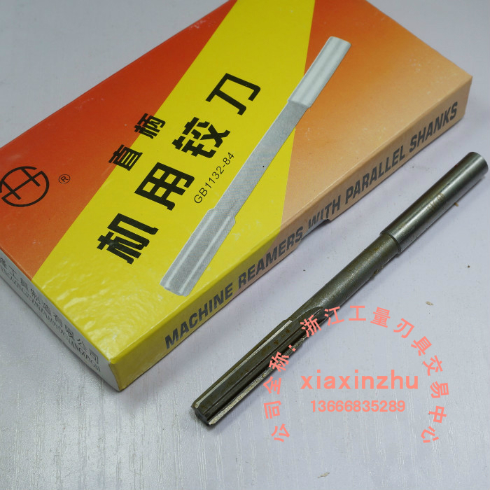 Xifeng straight handle machine with reamer 2 2 5 3 4 5 6 8 10 12 14 16 18 20mm precision H8