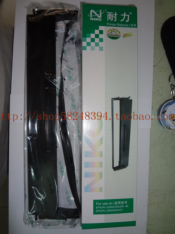 Endurance ribbon rack suitable for EPSON LQ300K LQ800 Epson LQ500 ribbon frame