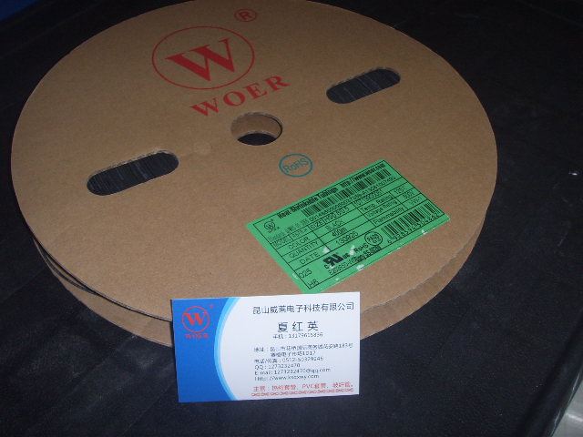 Heat-shrink pipe Wall 0-8MM environmentally friendly flame-retardant heat-shrink sleeve black insulating tube can cut whole volume 400 m