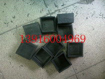 Wholesale rubber plastic foot specifications welcome to purchase (30 x35)