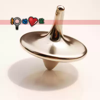 Inception Space Metal Gyro Keychain (lettering) Multi-color optional rotatable creative gift key ring