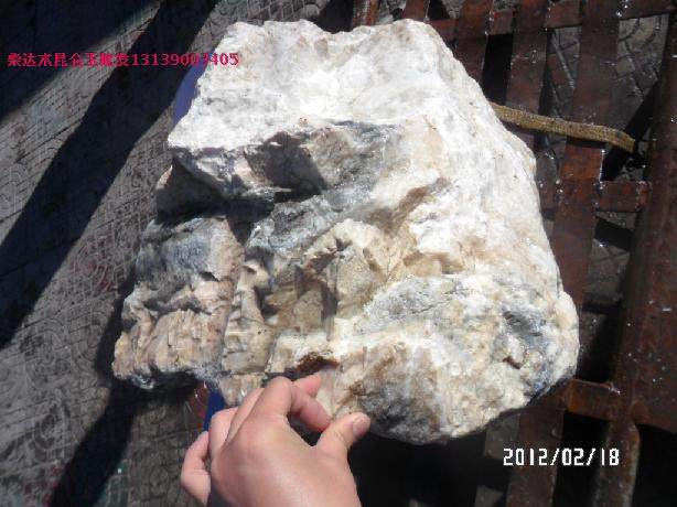 736 736 Number of jade raw material Jade Raw Material Clenia Jade Violet White Large Pendulum Material more than 100 kg