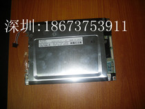 LM8V302 LM8V301 sharp 7 7 inch pseudo color LM8V30 LM8V311 LM8V31