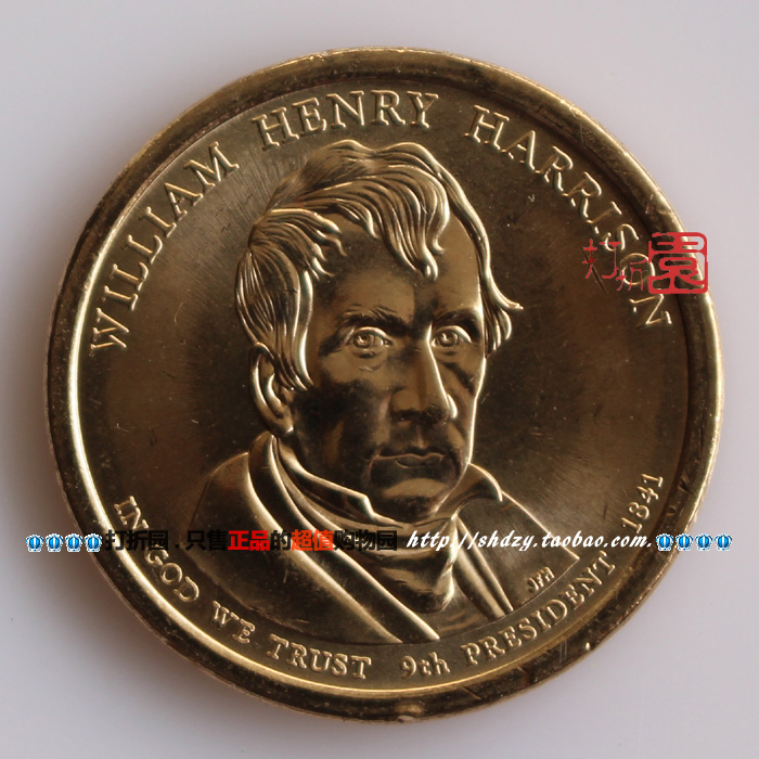 2009 US $1 President coins 9 William Henry Harrison commemorative coins