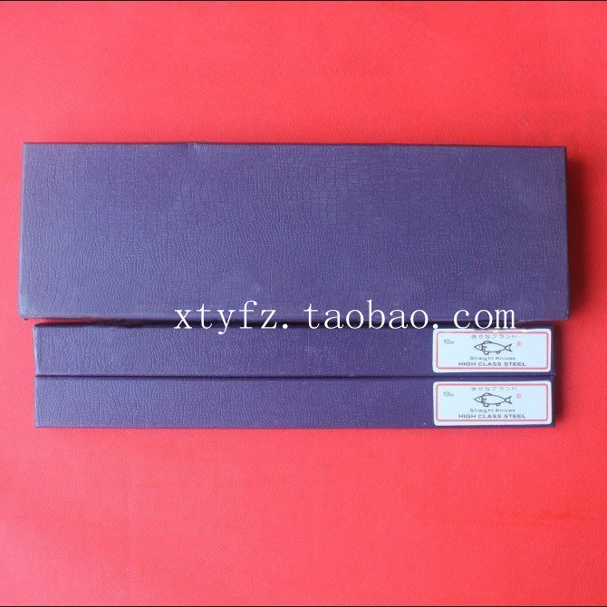 Flying Fish Swordfish Kesolid Cut Cloth Electromechanical Scissor Cut Machine Blade Fish Card 10 Inch Blade 10E Straight Blade