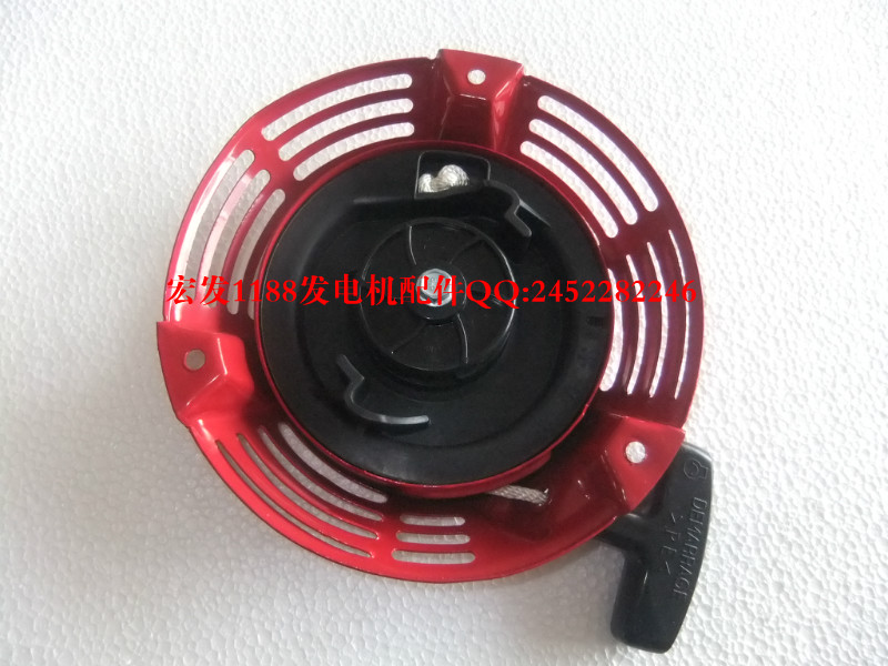 GXV160 HRJ216 Lawn Mower Accessories Garden mechanical accessories Start hand pull disc starter